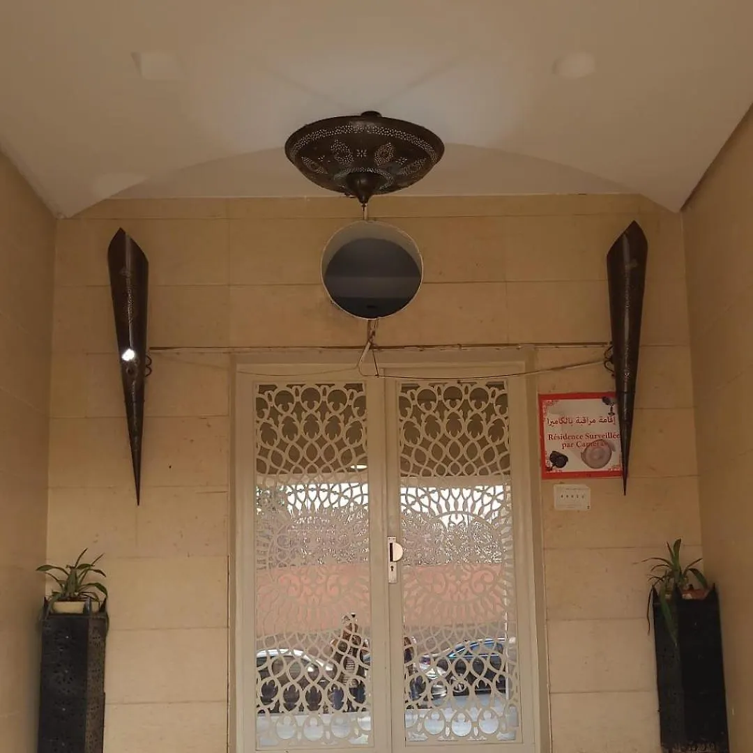 Le 44 Face A La Gare Ctm Et A 10Mn De L'Aeroport Apartment Marrakesh